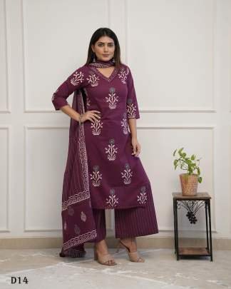 Beautiful Premium Cotton Palazzo Suit Set