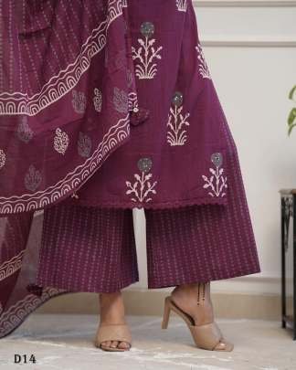 Beautiful Premium Cotton Palazzo Suit Set