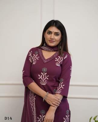 Beautiful Premium Cotton Palazzo Suit Set