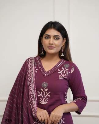 Beautiful Premium Cotton Palazzo Suit Set