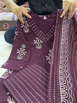 Beautiful Premium Cotton Palazzo Suit Set