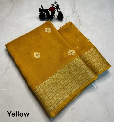 Beautiful Printed Saree In Yellow Color 