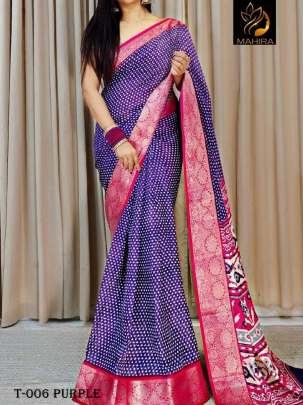 Beautiful Purple Dola Silk Sarees With Butta Print