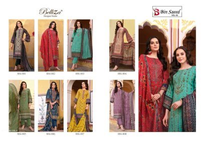 Belliza Bin Saeed Vol 3 Cotton Unstitch Dress Material