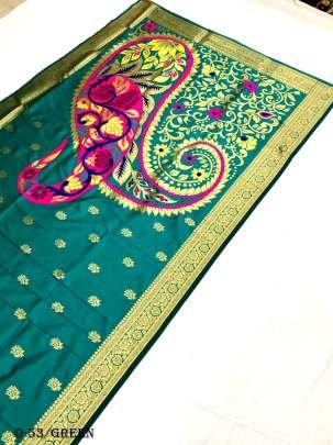 Best Banarasi Silk Rama Colour Saree Pallu