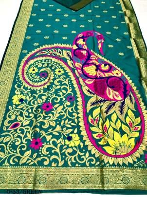 Best Banarasi Silk Rama Colour Saree Pallu