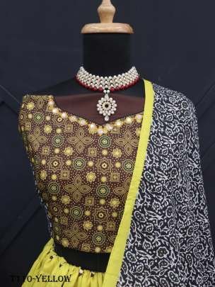 Best Quality  By Fab Funda Yellow Muslin Cotton Lehenga Choli