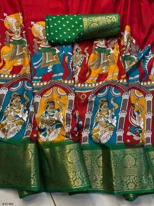 Best Silk Red Color Saree and Blouse