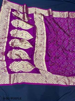 Best Zari Weaving Printed Purple Saree