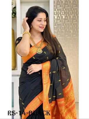 Black Rich Pallu Pure Silk Saree