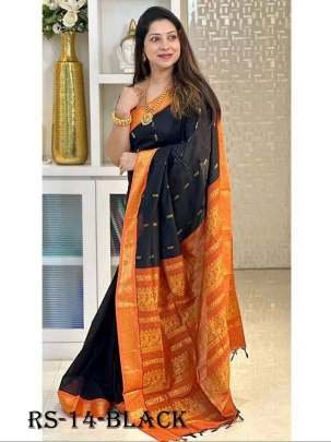 Black Rich Pallu Pure Silk Saree