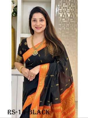 Black Rich Pallu Pure Silk Saree