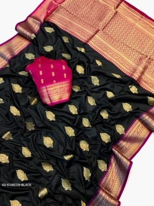 Black Wedding Zari Border Soft Silk Saree