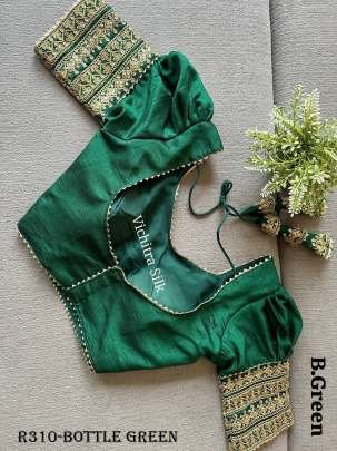 Bottle Green Readymade Vichitra Silk Blouse With Puff And Gota Less