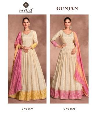 Branded Gunjan Wedding Pure Silk Anarkali Gown With Dupatta