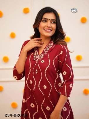 Brown Fancy Neck Work Rayon Cotton Kurtis