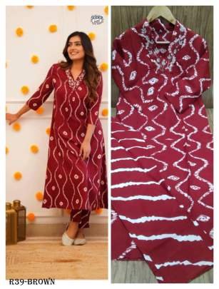 Brown Fancy Neck Work Rayon Cotton Kurtis