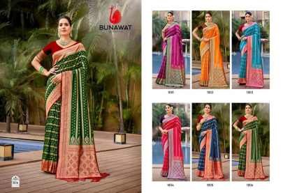 Bunawat Pratibha Silk Series 1001 1006 Banarasi Silk Saree