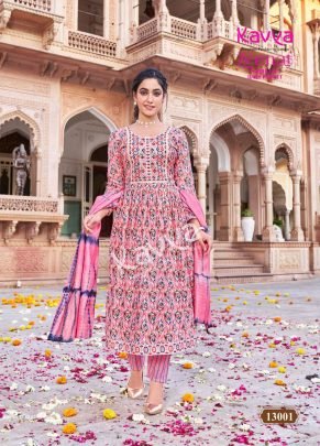 Capsule Print Kurti Bottom Set KAVYA ZEENAT VOL 13 Catalog