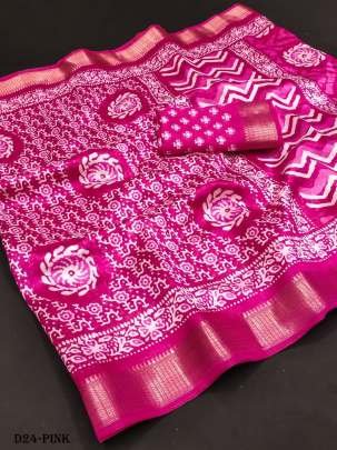 Classic Jamdani Cotton Silk Pink Saree with Jari Border