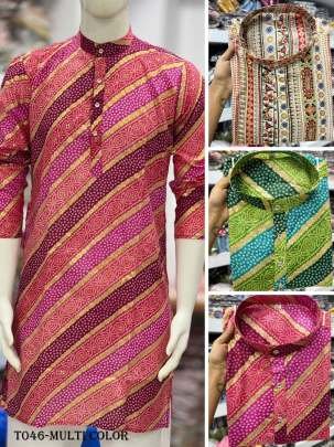 Classic Men Lehariya Cotton Multi color Kurta  Pajama Set