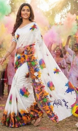 Colorful  Cotton Saree With Digital Print For Holi