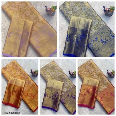 Contrast Gold Zari Rich  Pallu kanjivaram silk saree