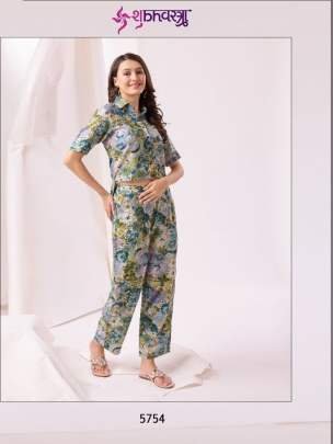 Femella Vol 15 Cotton Blend Printed ladies Co Ord Set By Shubhvastra