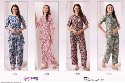 Femella Vol 15 Cotton Blend Printed ladies Co Ord Set By Shubhvastra