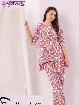 Femella Vol 15 Cotton Blend Printed ladies Co Ord Set By Shubhvastra
