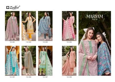 Cotton Mul Mul Print MARYAM VOL 3 Dress Material Catalog