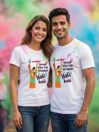 Couple Combo T Shirt For Holi Festival
