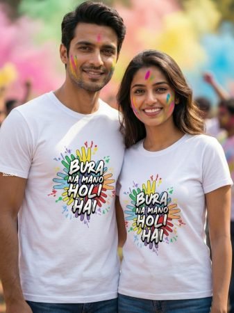 Couple T Shirt For Holi Festival 