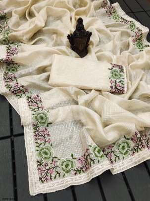 Cream Designer Pure Soft Kota Doriya Saree