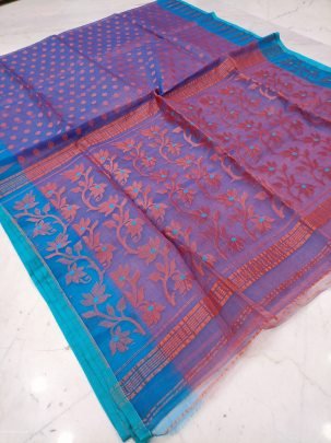 Dark Blue And Sky Blue Border Soft Pure Maslin Dhakai Jamdani Saree