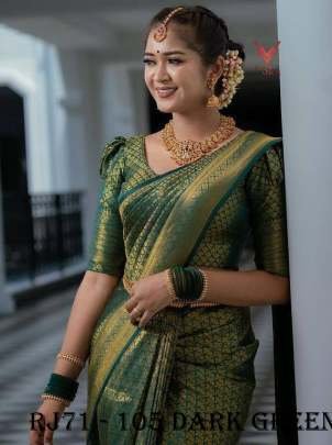 Dark Green Banarasi  Soft Silk Saree With Zari Weaving Work