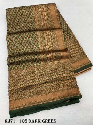 Dark Green Banarasi  Soft Silk Saree With Zari Weaving Work