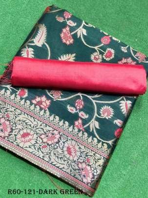 Dark Green Exclusive Wedding Golden Zari Lichi Silk Saree