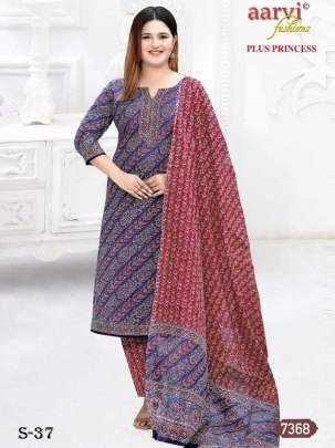 Designer Aarvi Plus Princess Vol 2 Catalog Kurti Pant Dupatta Set