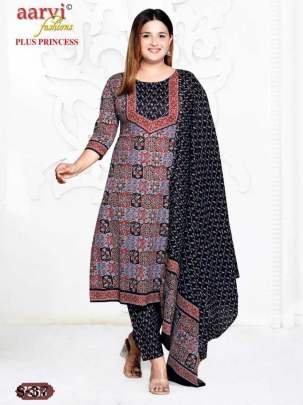 Designer Aarvi Plus Princess Vol 2 Catalog Kurti Pant Dupatta Set