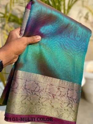 Designer Banarasi Multi Color Glass Tissue Silk Saree
