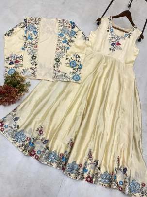 Designer Cream Colour  Gown With Koti