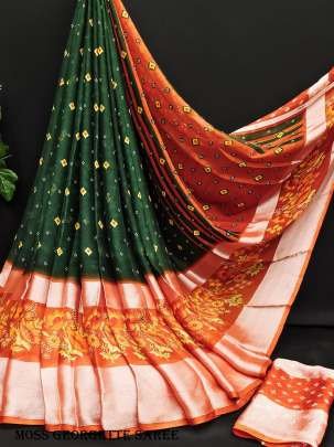 Designer Green Moss  Georgette Saree 