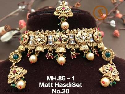 Designer Matt Hasdi Set