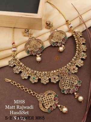 Designer Matt Rajwadi Flower Golden Hasdi Set