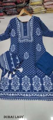 Designer Party Wear Look Pure Muslin Cotton Top Bottom and Dupatta Set