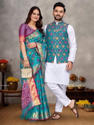 Designer Sky Blue Matching Combo