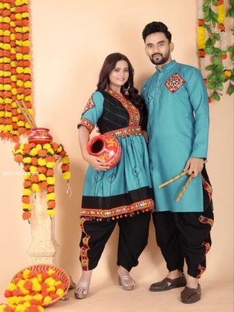 Designer Teal Blue Navratri Couple Combo Set