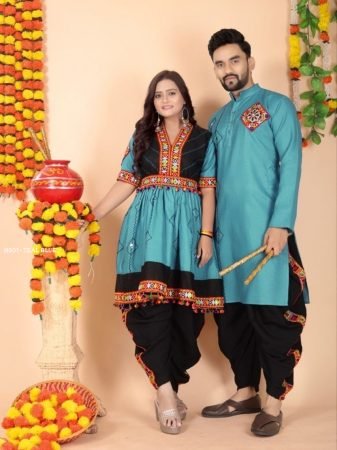 Designer Teal Blue Navratri Couple Combo Set