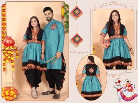 Designer Teal Blue Navratri Couple Combo Set